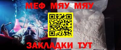 ешки Гусев