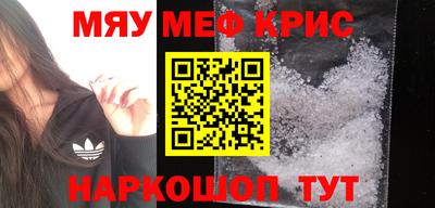 apvp Гусиноозёрск