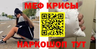 apvp Гусиноозёрск
