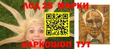 apvp Гусиноозёрск