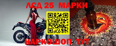 apvp Гусиноозёрск