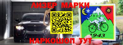 ешки Гусев