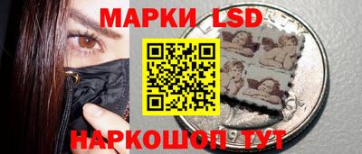 ешки Гусев