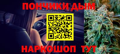 apvp Гусиноозёрск