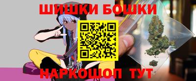 ешки Гусев