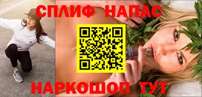 трава Дубна