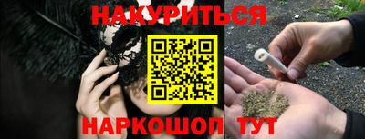 spice Гусь-Хрустальный