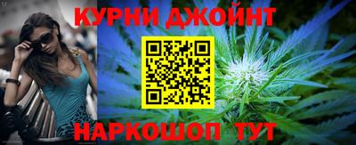 apvp Гусиноозёрск