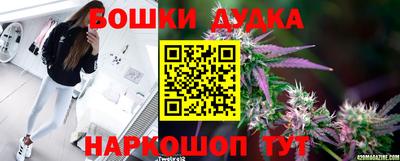 ешки Гусев