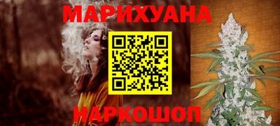 spice Гусь-Хрустальный