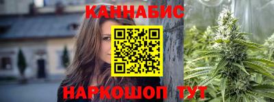 apvp Гусиноозёрск