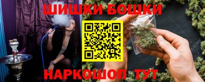 spice Гусь-Хрустальный