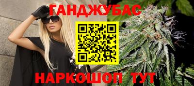 spice Гусь-Хрустальный