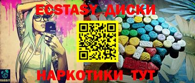 ешки Гусев