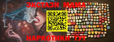 ешки Гусев