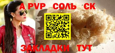 ешки Гусев