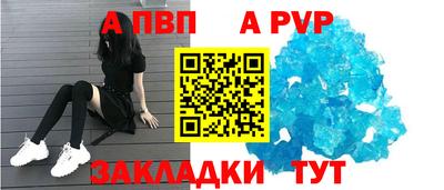 ешки Гусев