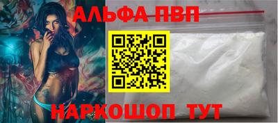 ешки Гусев