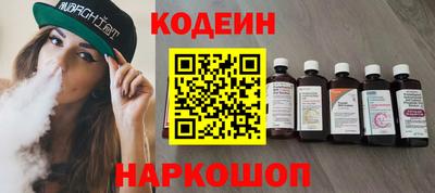 ешки Гусев