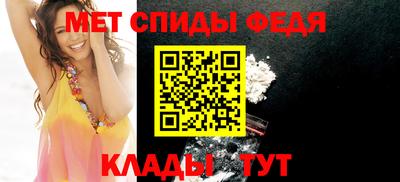 spice Гусь-Хрустальный