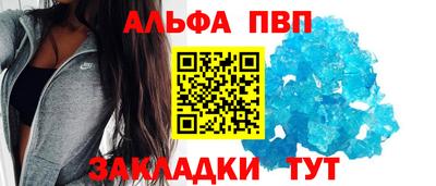 наркотики Донской