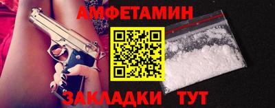ешки Гусев