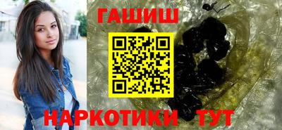 соль ск Донецк