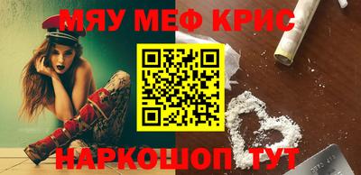 apvp Гусиноозёрск