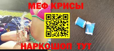 apvp Гусиноозёрск
